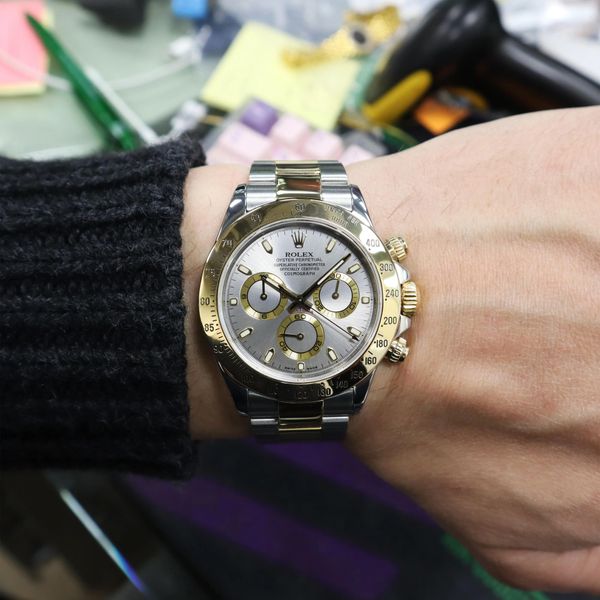Rolex Daytona 116523